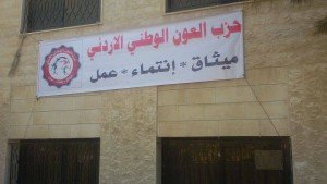 12376342_411796682362319_1224858409464863537_n