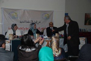 12662037_414006532141334_1420261772850355432_n