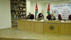 IMG_20160107_183919 - Copy - Copy