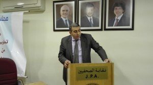 IMG_20160107_183931 - Copy