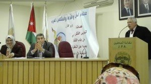 IMG_20160107_190032 - Copy - Copy