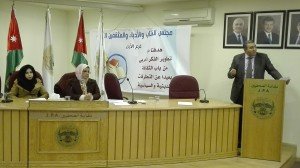 IMG_20160107_190944 - Copy