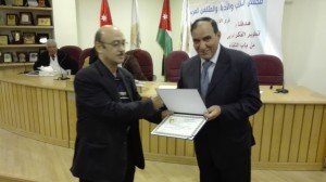 IMG_20160107_193441 - Copy