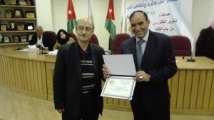 IMG_20160107_193448 - Copy