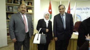 IMG_20160107_193841 - Copy