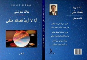 12743736_418168345058486_6823172473914141433_n