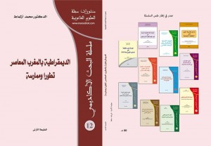 12443290_426803090861678_95869582_n