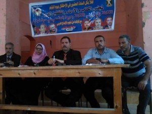 FB_IMG_1459716095981