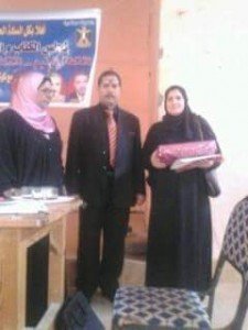 FB_IMG_1459716118940