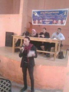 FB_IMG_1459716128847