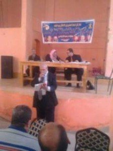 FB_IMG_1459716133609