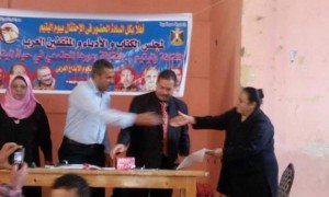 FB_IMG_1459716150315