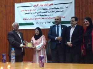 received_204123229977789