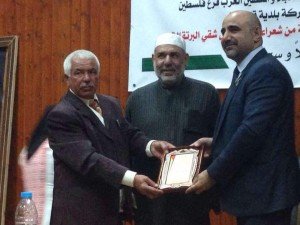 received_204123356644443