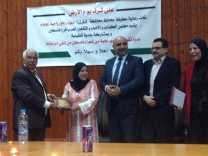 received_204124046644374