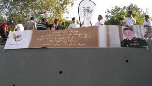 13339640_1205120592852075_3230407413250907713_n