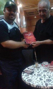 14639772_1327280190636114_5308284204152429360_n