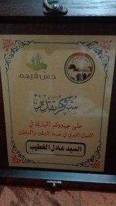 14705653_1184412151639832_2273464041008947552_n