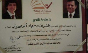 fb_img_1477740065311