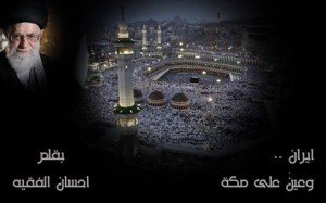 14581477_1614080522221333_5826527662619307976_n