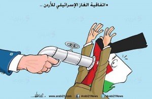 14915485_1154110198010303_2948557681759403449_n