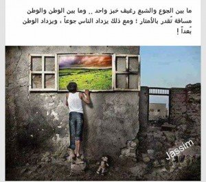 14993488_1045299948912612_5848445048956112124_n