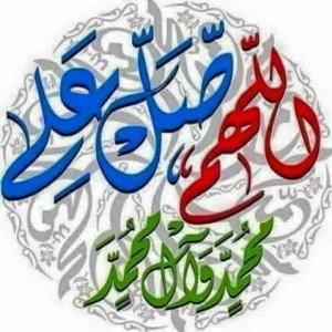 15078749_346129245749840_4087912825294111074_n