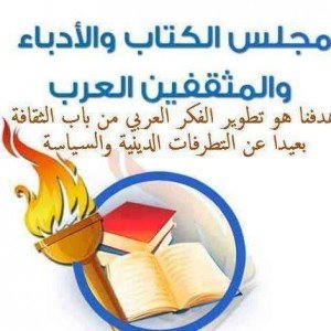 14650594_501308106744509_1483189621314533601_n